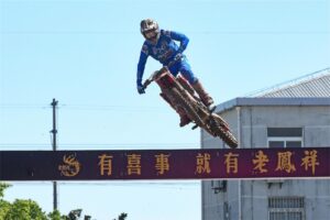 MXGP Shanghai 2025: Watson e Koch nel caldo estremo