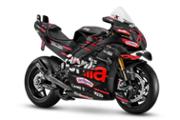 Aprilia RSV4 X-GP: tutti i 30 esemplari venduti in 14 giorni