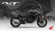 Honda NT1100 2026: nuova livrea Iridium Gray Metallic