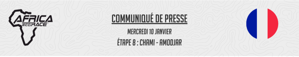 Africa Eco Race: Cerutti e Tarres brillano verso Amodjar