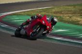 Ducati Panigale V4 debutta con il nuovo Bosch Race eCBS