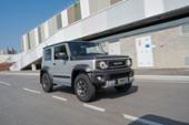 Suzuki Jimny Mata, la show car diventa serie limitata