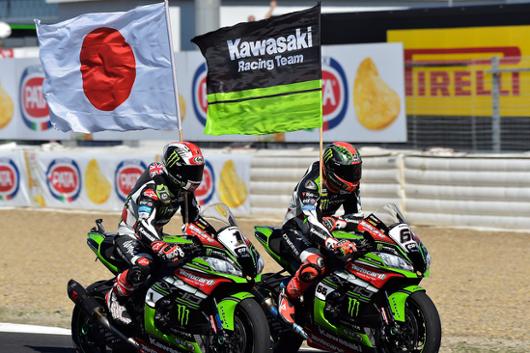 Jerez incorona Rea, Garcia e Rinaldi: tutti i titoli del weekend