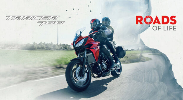 Yamaha Tracer 700, MT-10 e tour MT: le novità dell’estate 2016