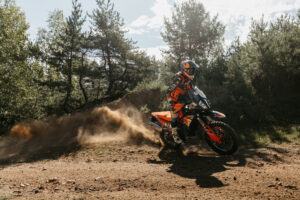 KTM 890 Adventure R Rally 2026: serie limitata