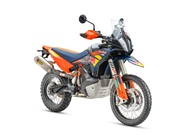 KTM 890 Adventure R Rally 2026: serie limitata