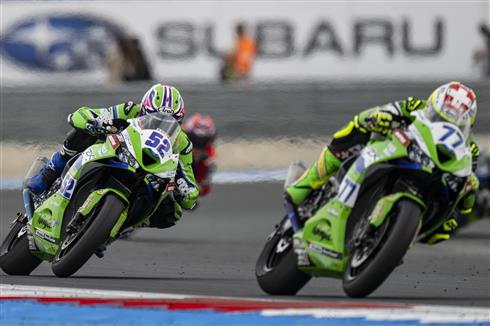 Kawasaki Ninja ZX-6R 636 del Kawasaki WorldSSP Team per il Mondiale Supersport