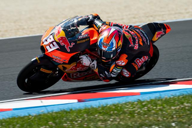 Pneumatici Pirelli di gamma impiegati nel Gran Premio di Ungheria 2026 per Moto2 e Moto3