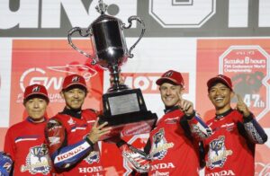 Honda CBR1000RR-R Fireblade SP numero 30 del team HRC alla Suzuka 8 Ore 2026