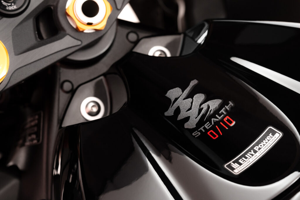 Suzuki GSX-R1000R Stealth, serie speciale in livrea total black