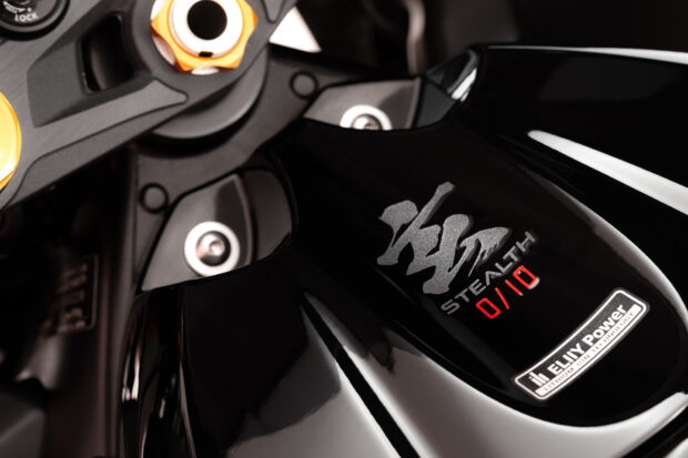 Suzuki GSX-R1000R Stealth, serie speciale in livrea total black