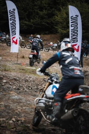 BMW Motorrad GS Trophy 2026, sfida off-road nei Carpazi romeni